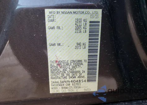 2015 Nissan Altima 2.5 из США, поврежденный, VIN 1N4AL3APXFN404854